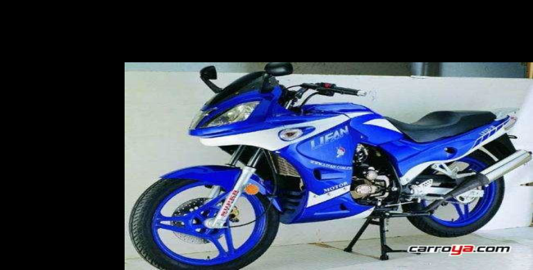 Motos por debajo de 2 millones 800 mil pesos