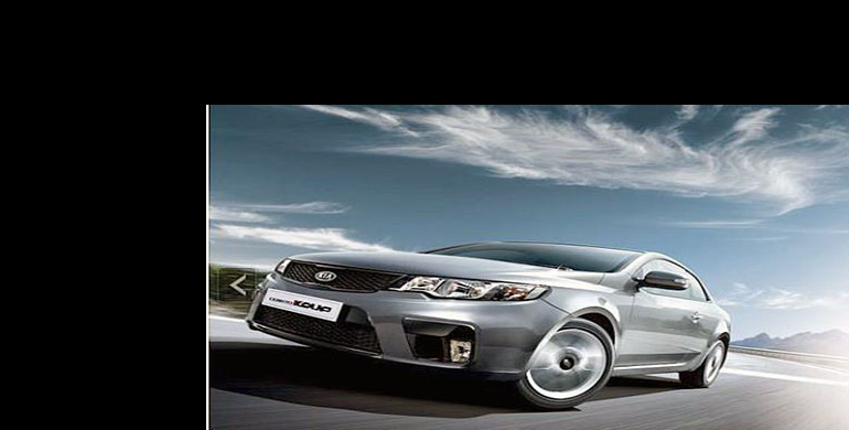 Kia Cerato Coupé. 