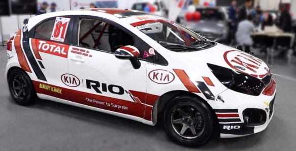 Automovilismo colombiano TC 2000