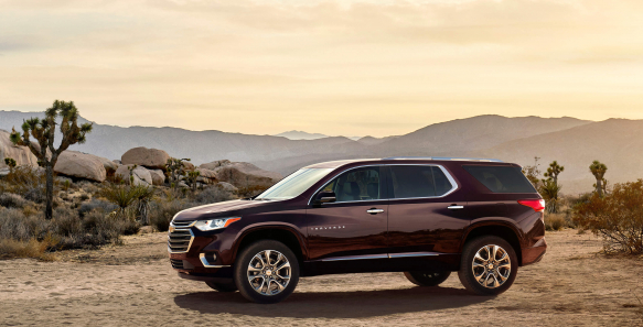 Chevrolet Traverse 2018, lanzamiento oficial